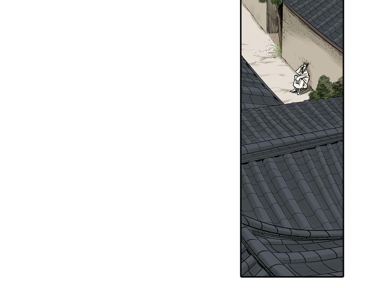 第8章：针锋相对(1/2)-第9话