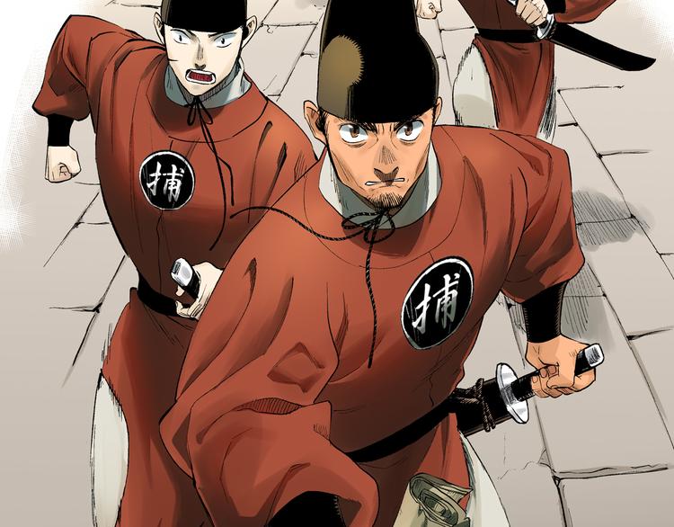 第8章：针锋相对(1/2)-第9话