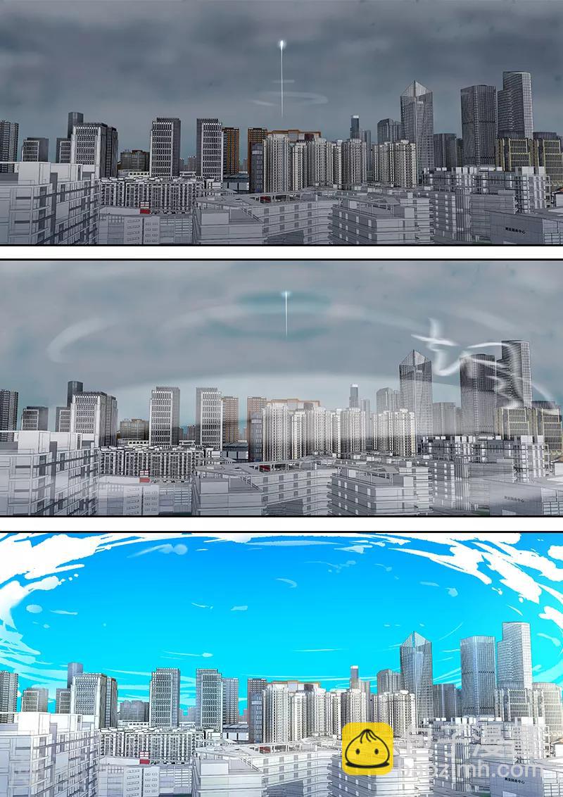 第2话 双胞胎师妹与四象封魔阵-第3话