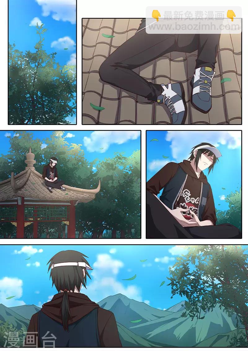 第22话 这些都是真实存在的！！-第23话