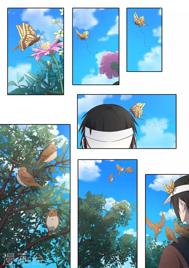 第22话 这些都是真实存在的！！-第23话