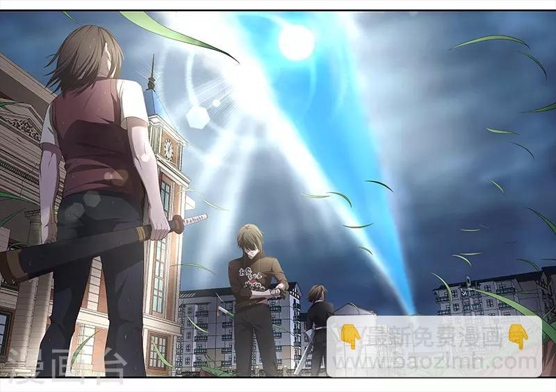 第36话 不要小瞧他人的心血-第37话