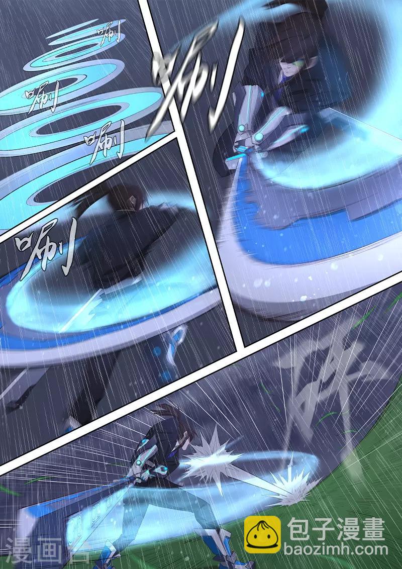 第36话 不要小瞧他人的心血-第37话