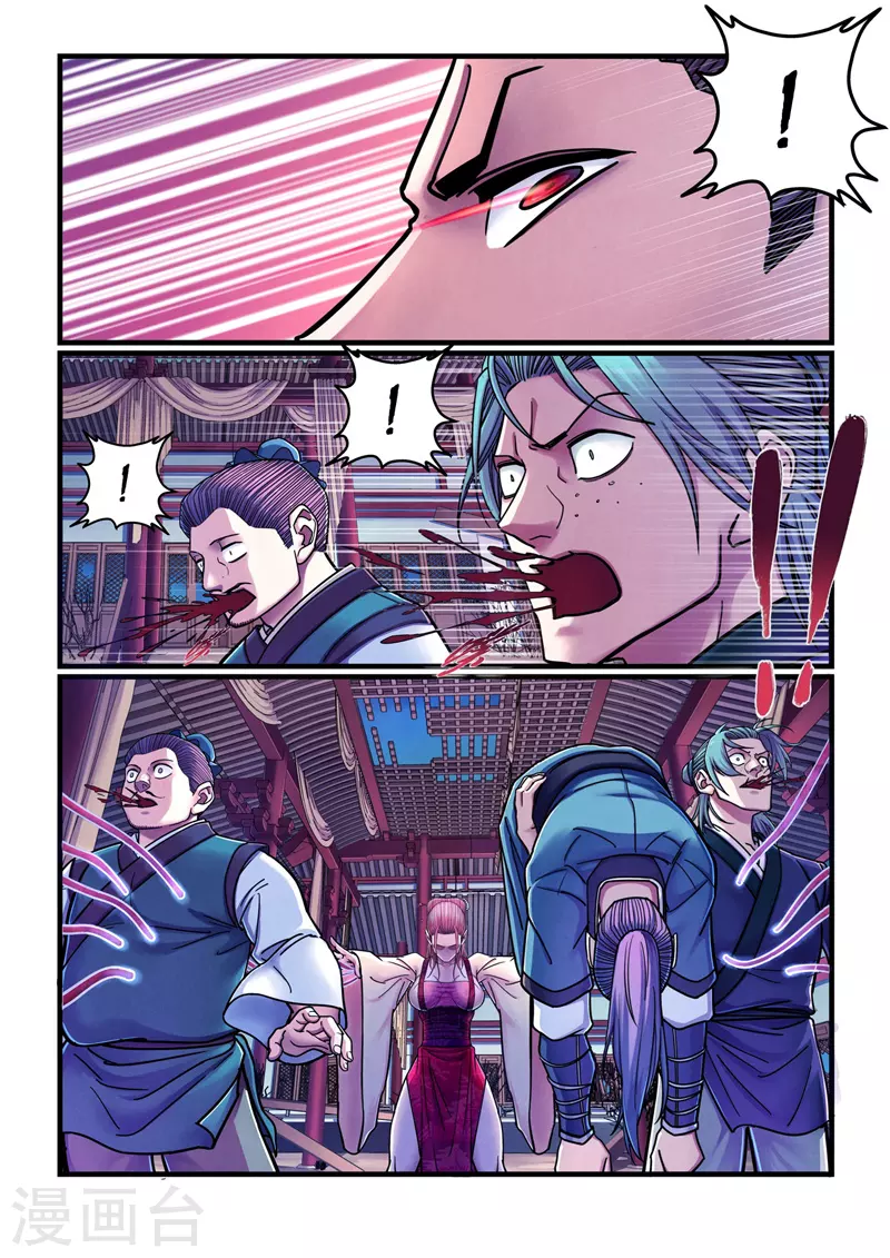 第5话 魂惊兰若寺（2）-第5话