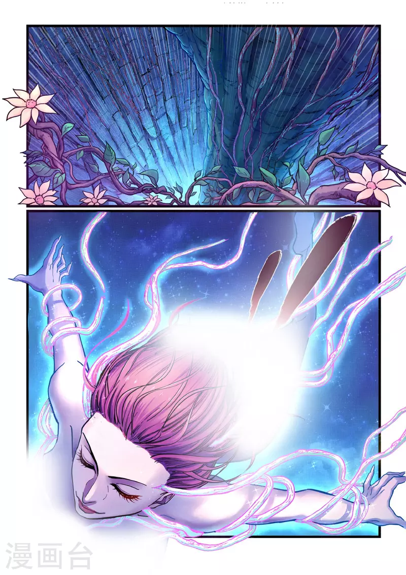 第7话 算计-第33话