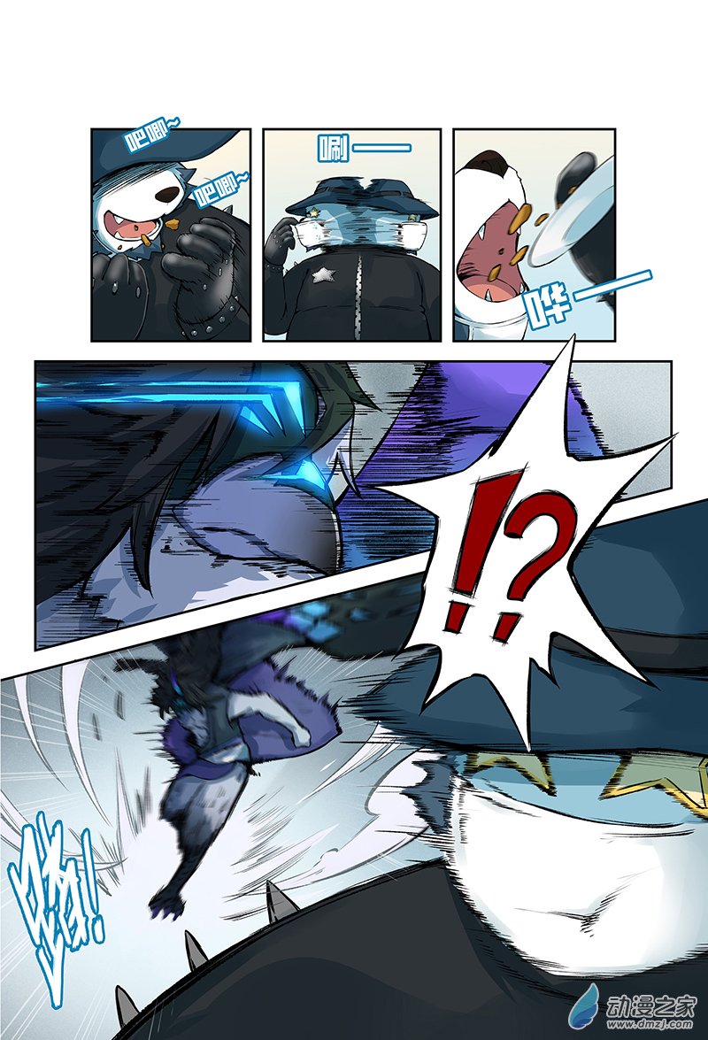 第01话 英雄，在异世界挨饿-第1话