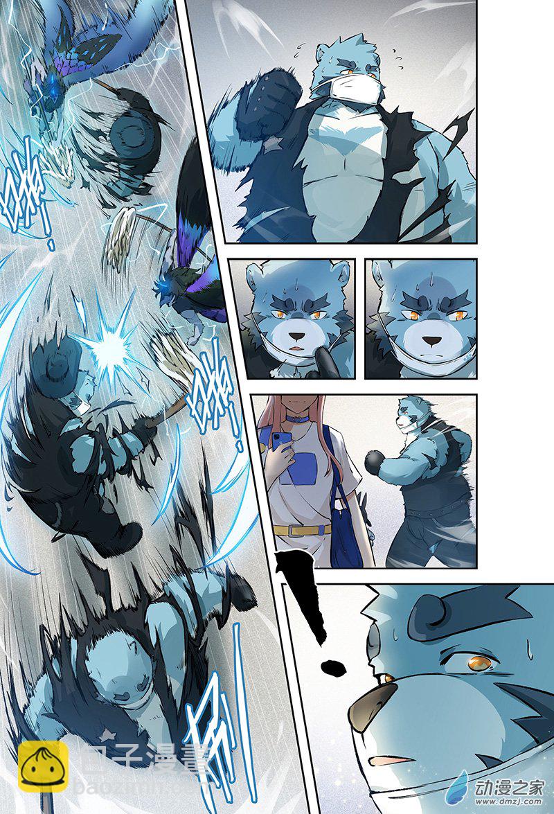 第01话 英雄，在异世界挨饿-第1话