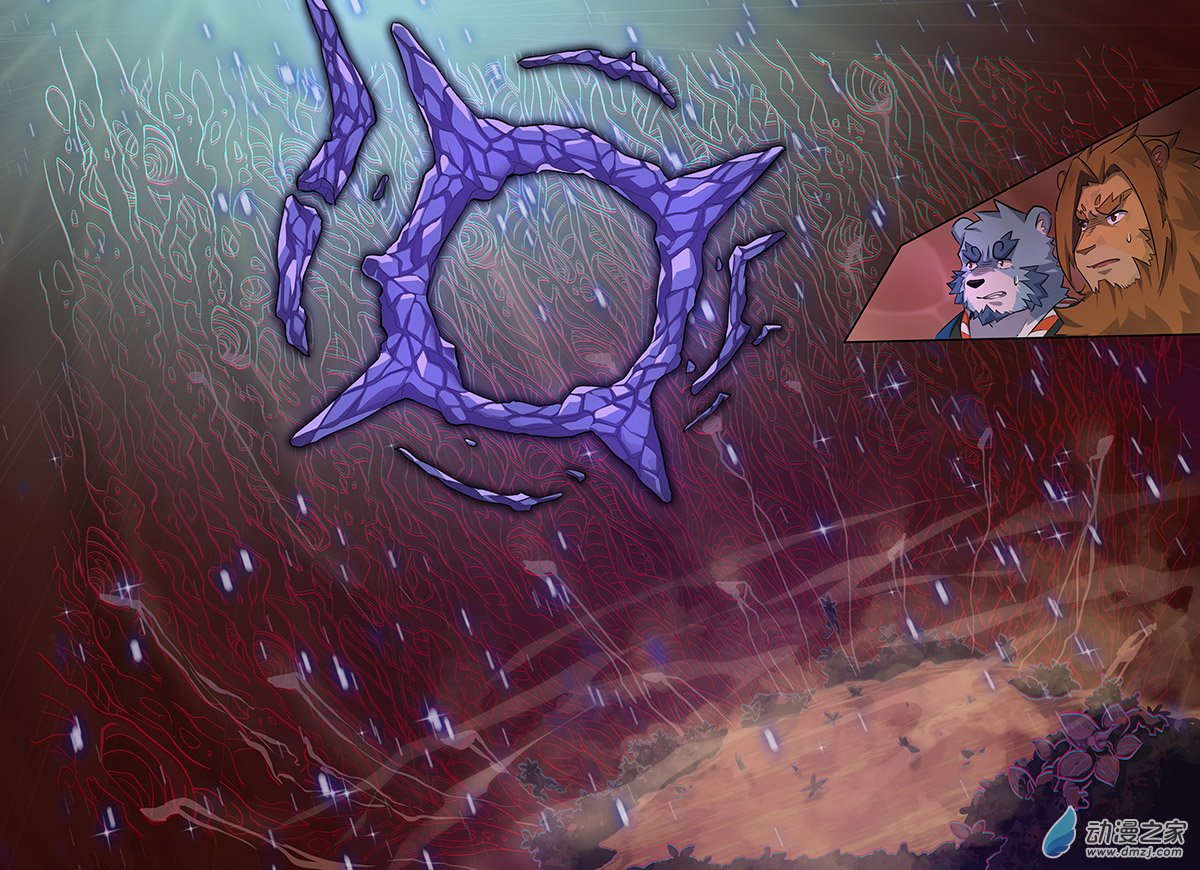 第31话 血池-第33话