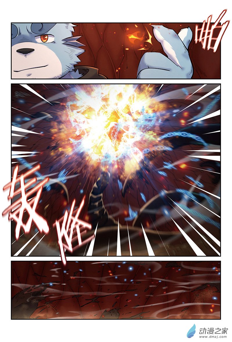 第33话 壹梦双身-第35话