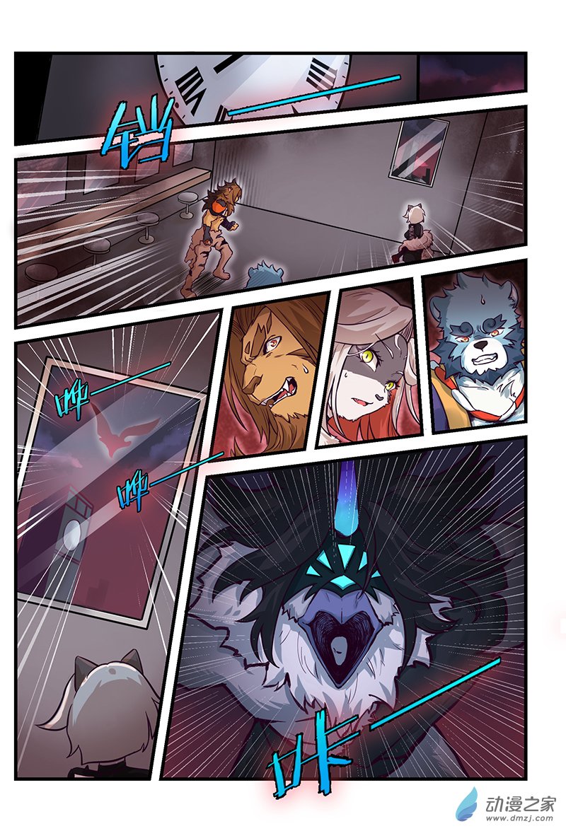 第05话 异变-第5话