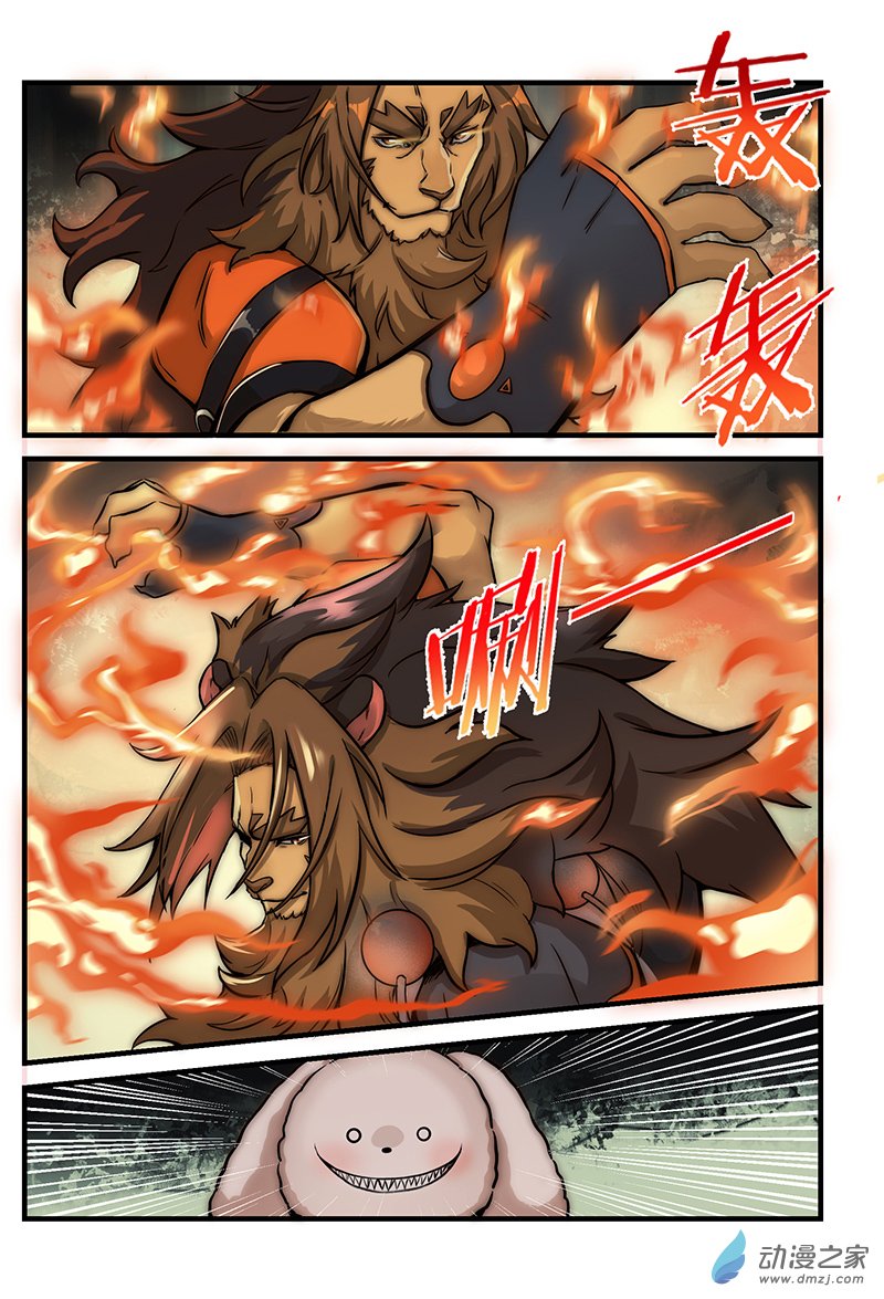 第05话 异变-第5话