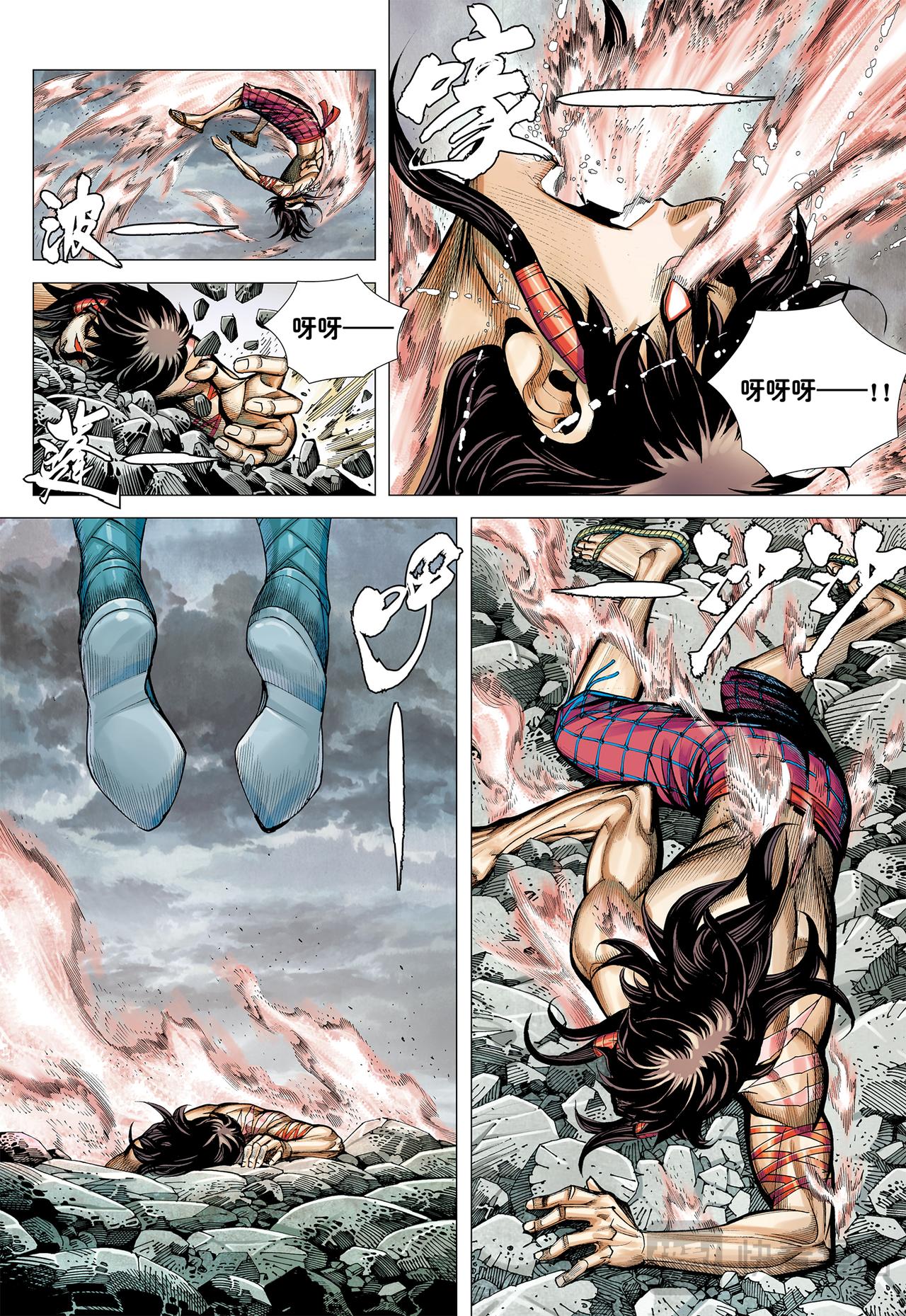 天下大治之梦-第65话