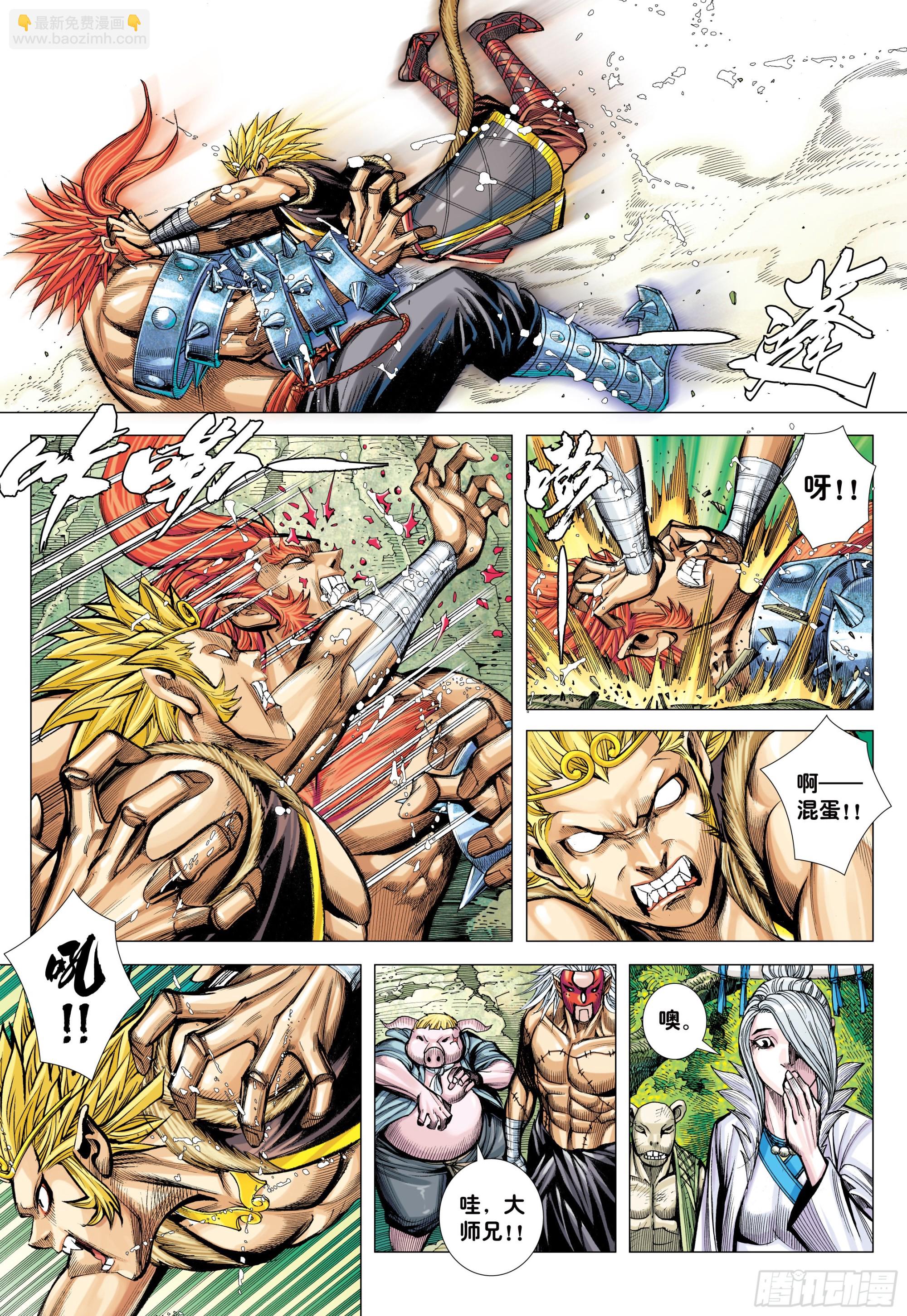 49：结盟-第51话