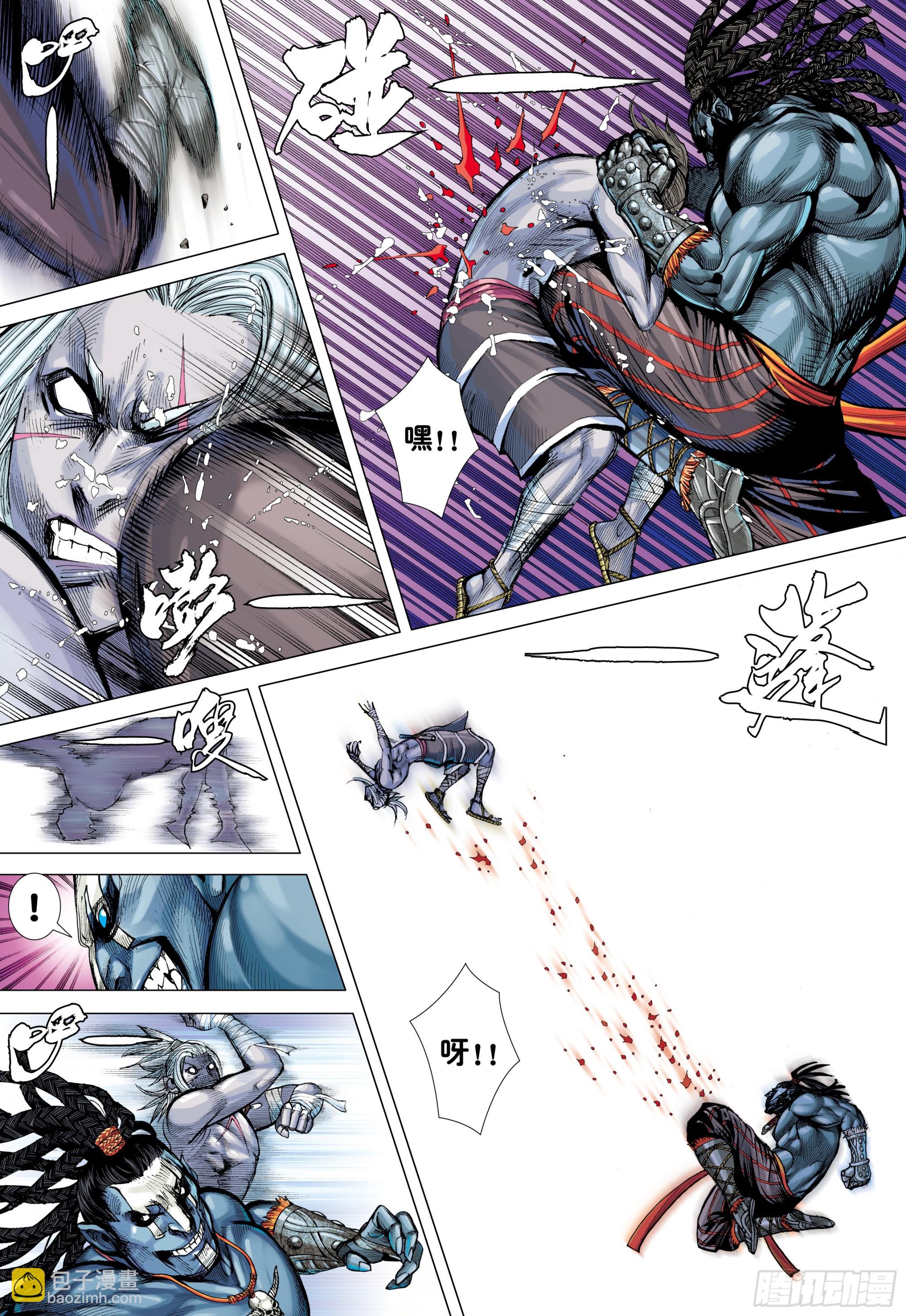 55：九十九鬼-第57话