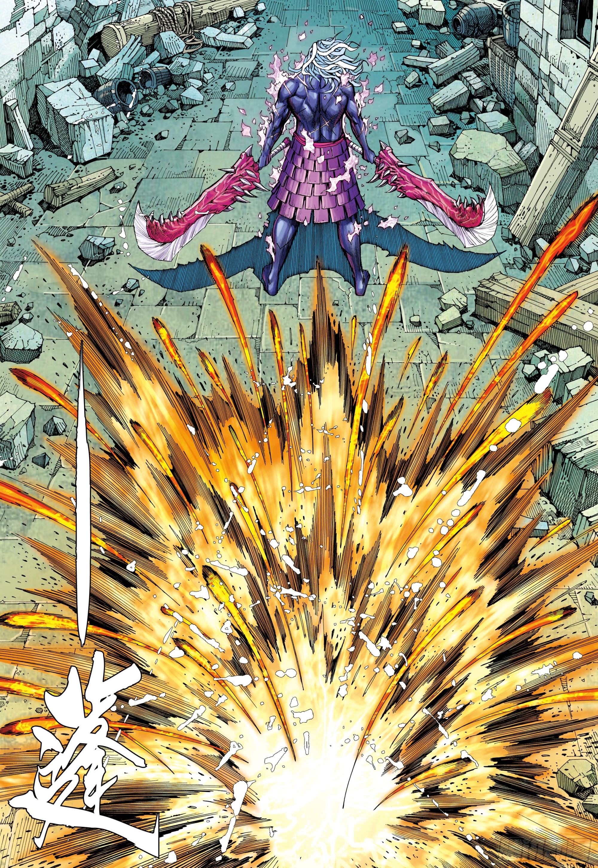 59：狂、狂、狂-第61话