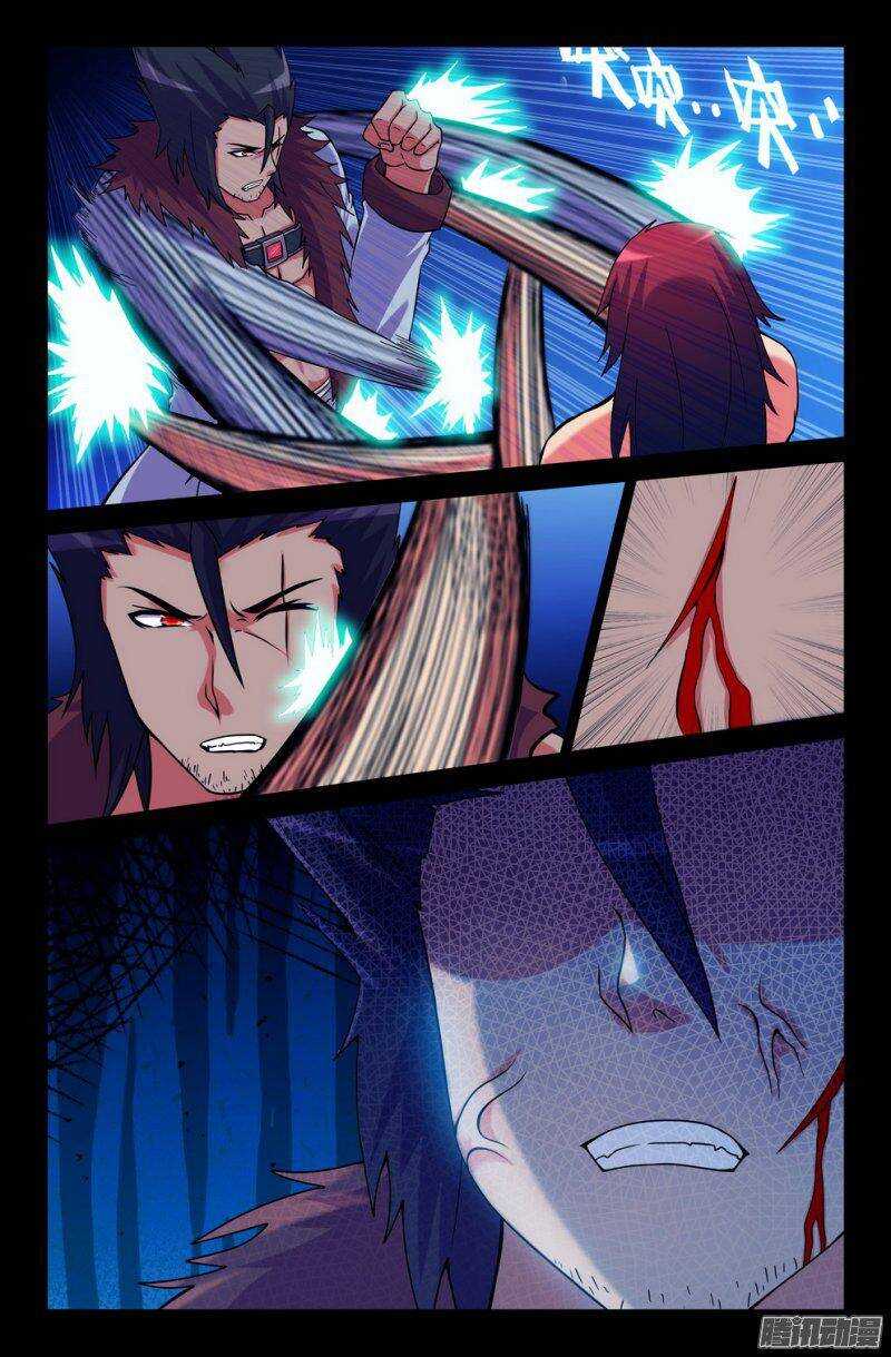 124 不敌-第123话