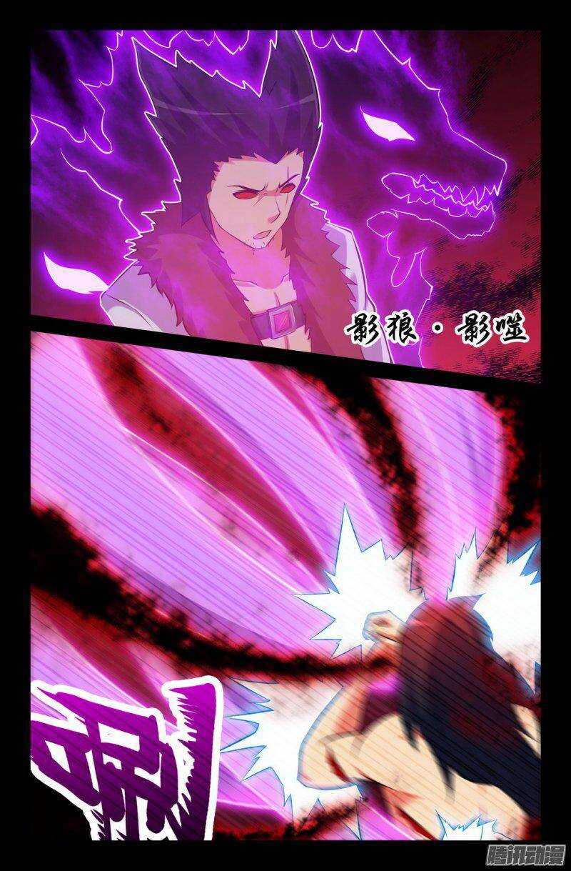 124 不敌-第123话