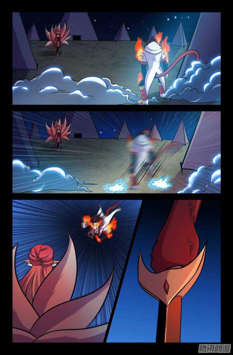 134 怒值全满-第133话