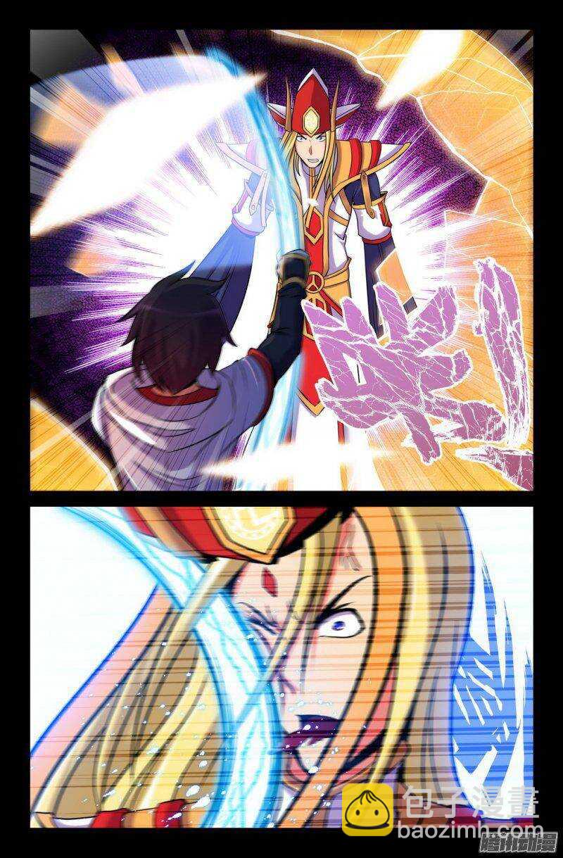 142 紧箍咒又如何！-第141话