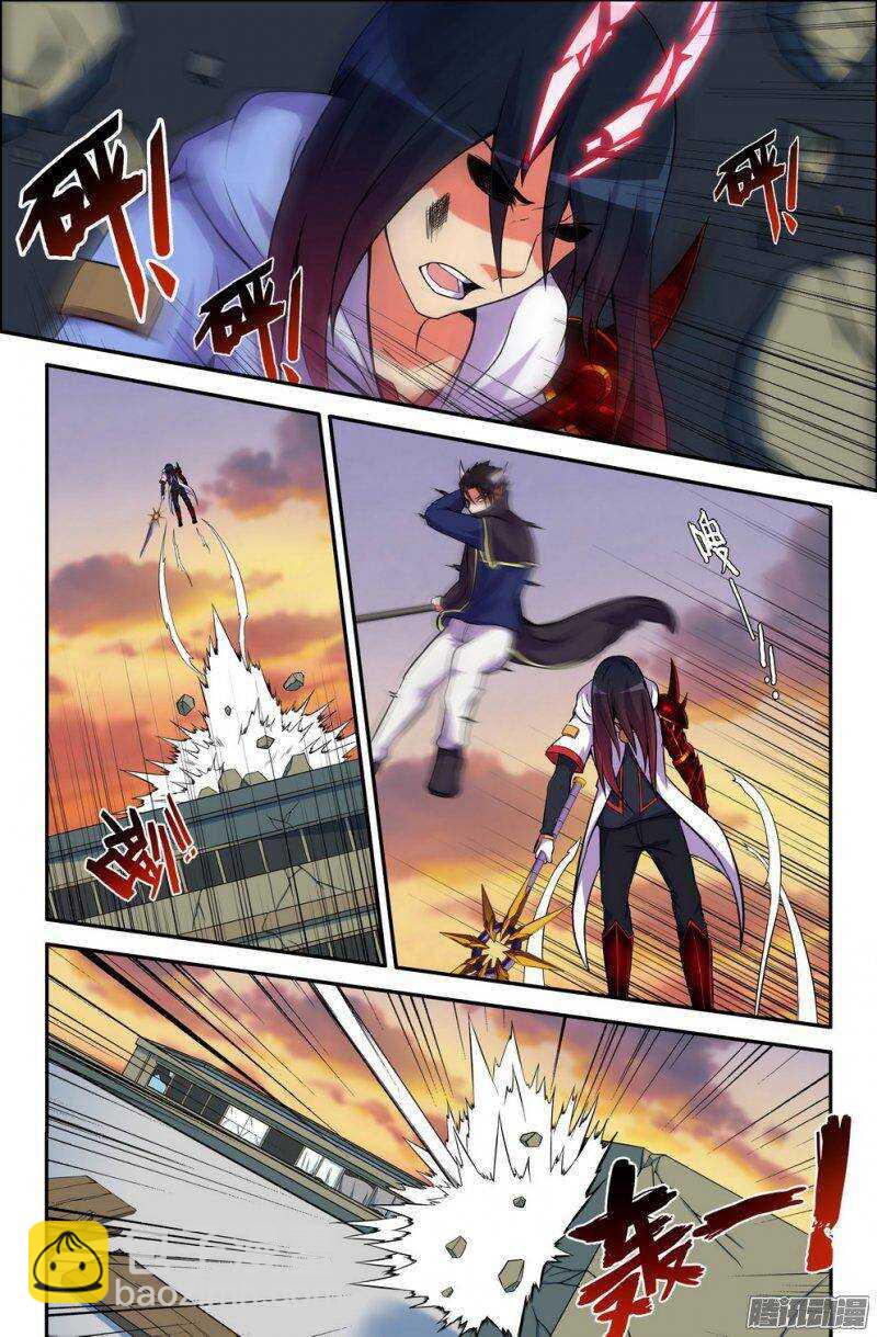 164-到此为止了吗-第163话