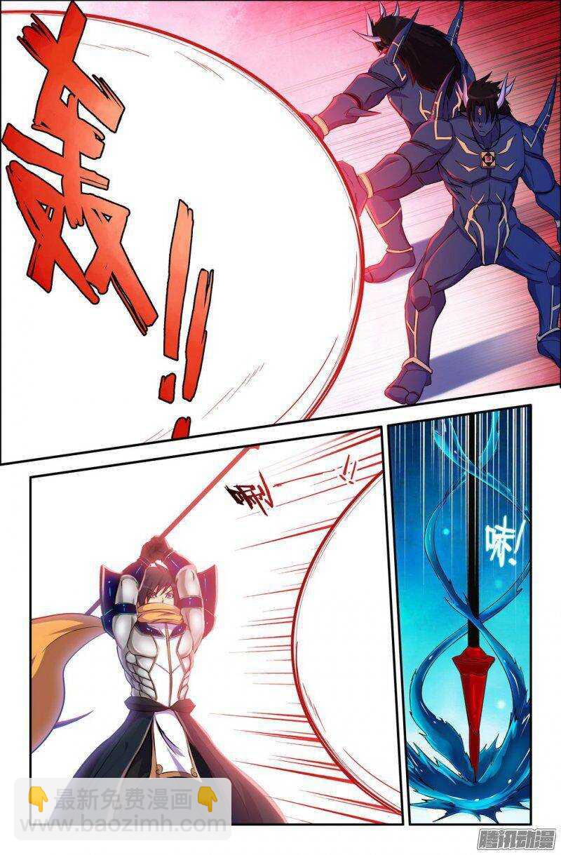 168 崭新力量-第167话