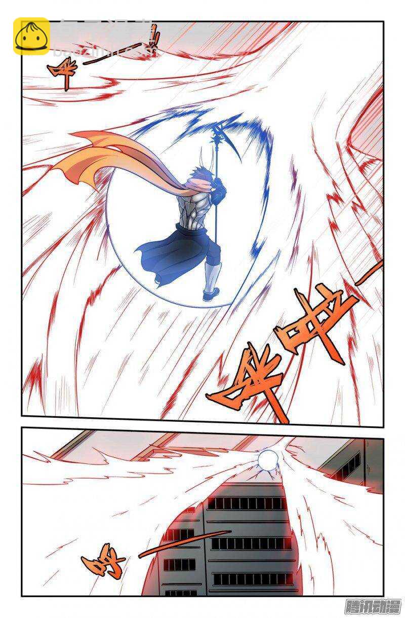 168 崭新力量-第167话