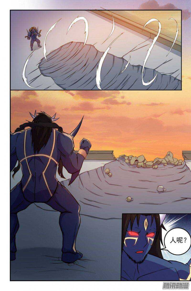 170-组合技-第169话