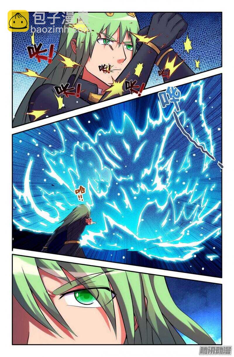 白龙vs九头虫2-第183话