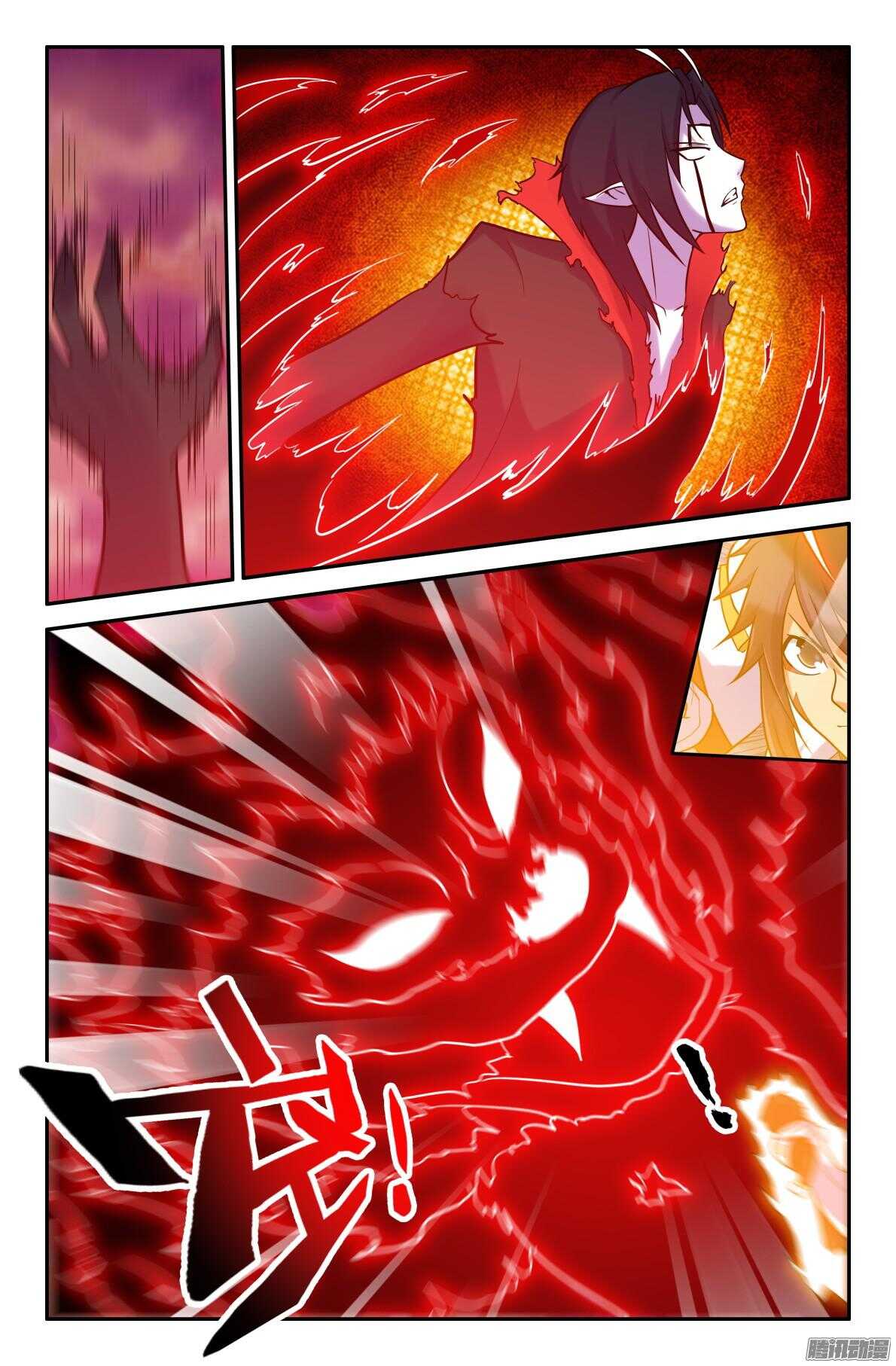 真本领？-第199话