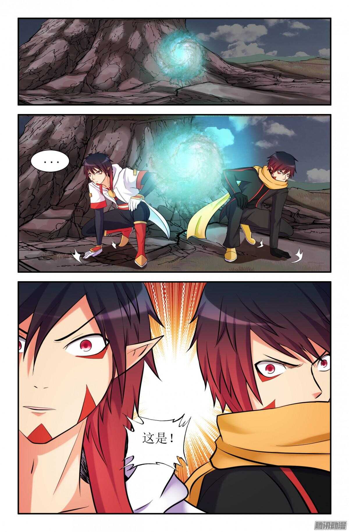 回到过去-第201话