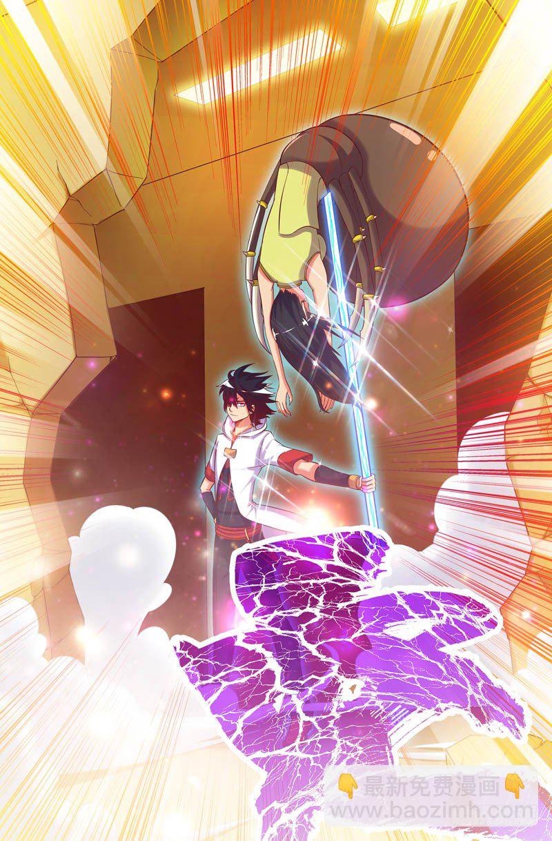 31 难得的美味-第31话