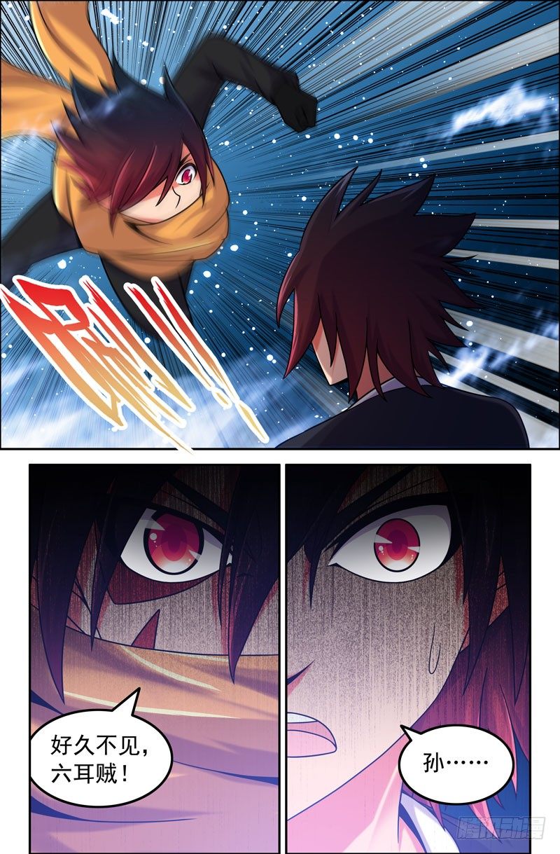 49 终于相见！-第49话