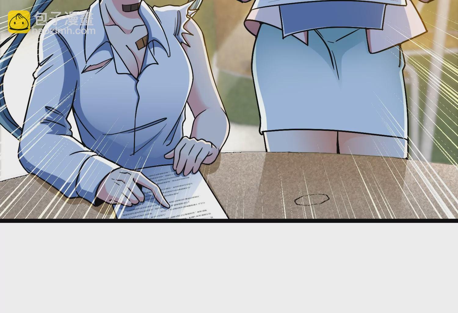 第11话 手印(1/2)-第13话