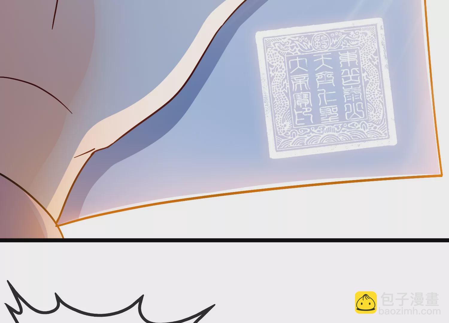 第11话 手印(1/2)-第13话