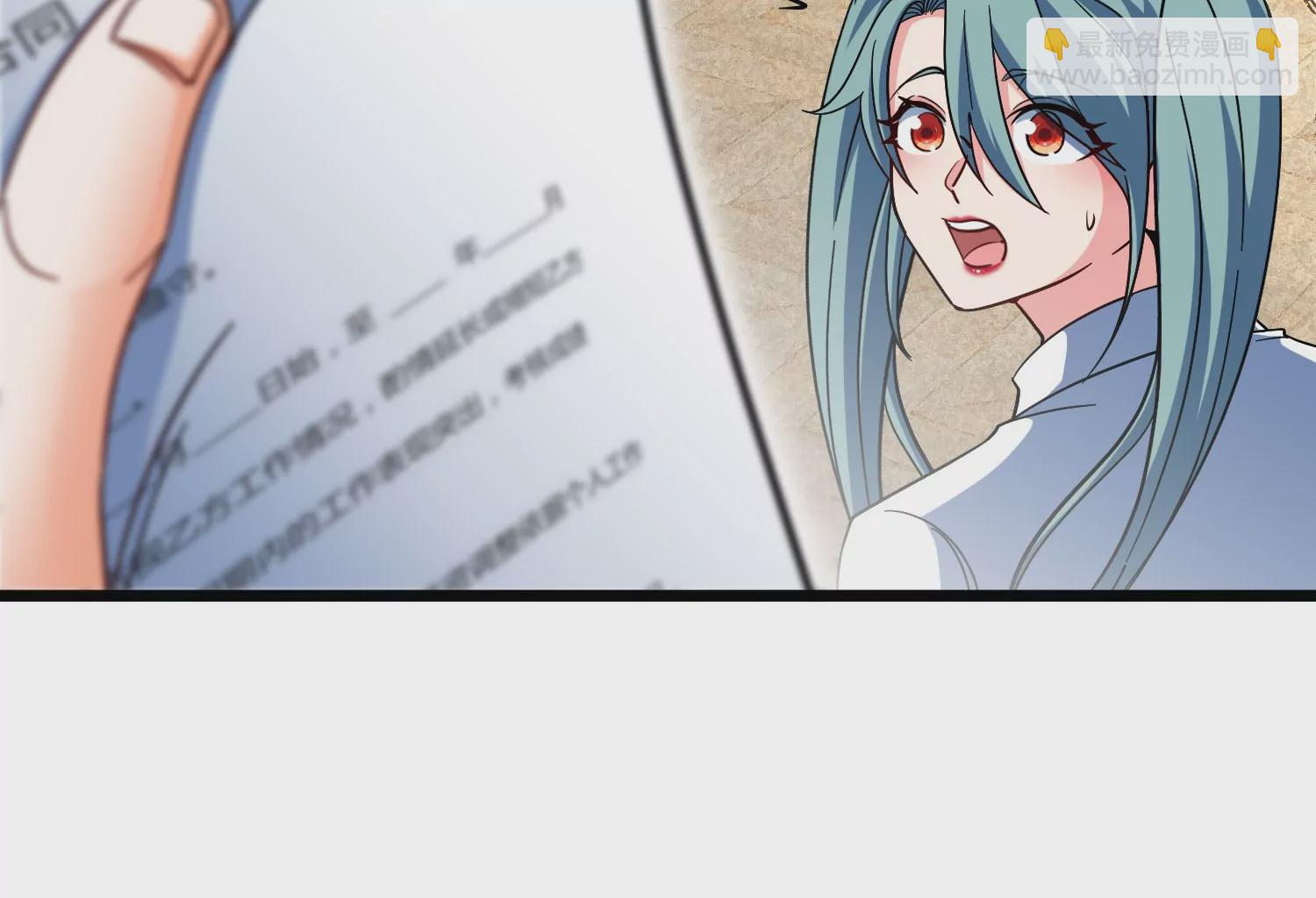 第11话 手印(1/2)-第13话