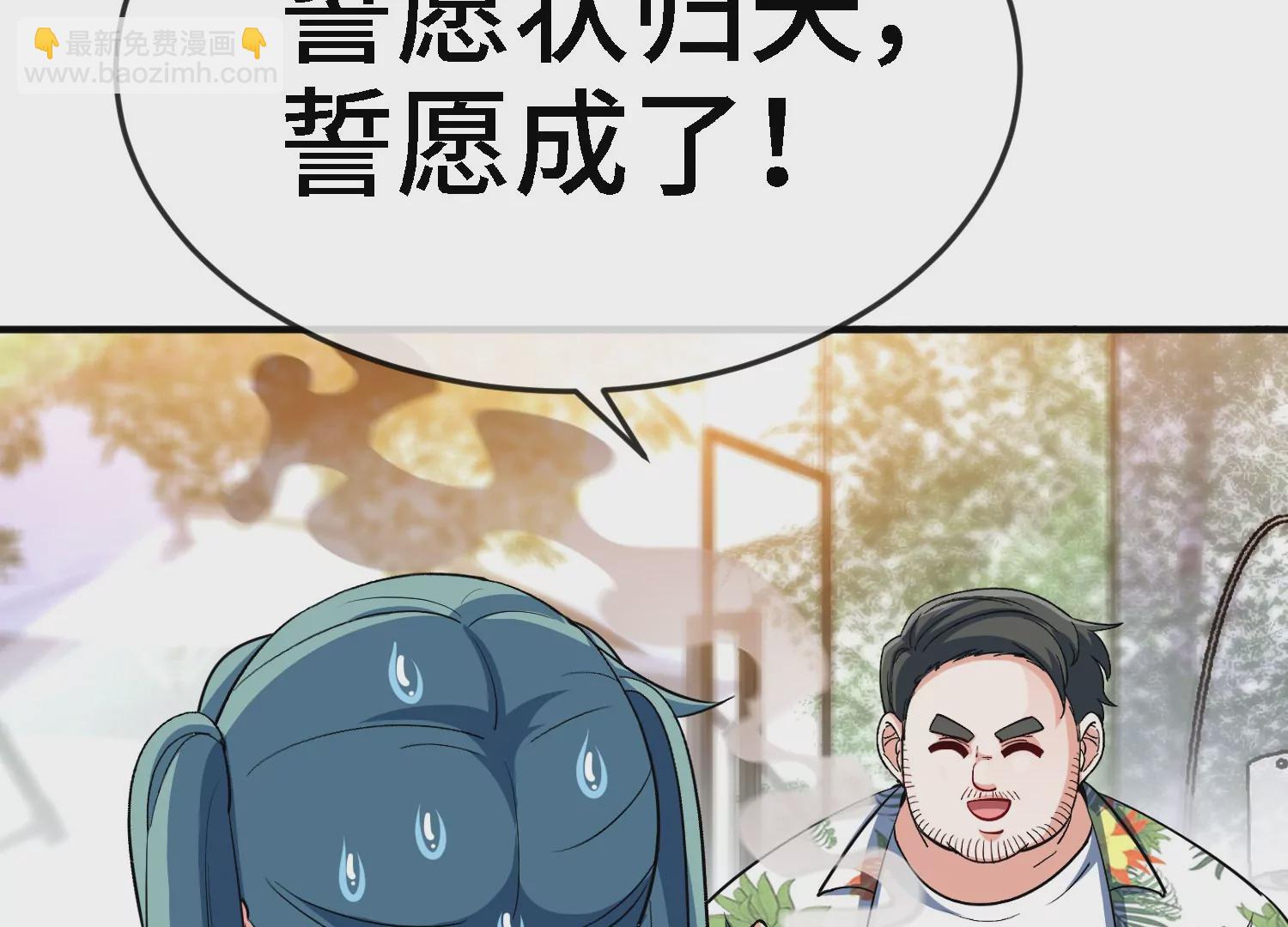 第11话 手印(1/2)-第13话