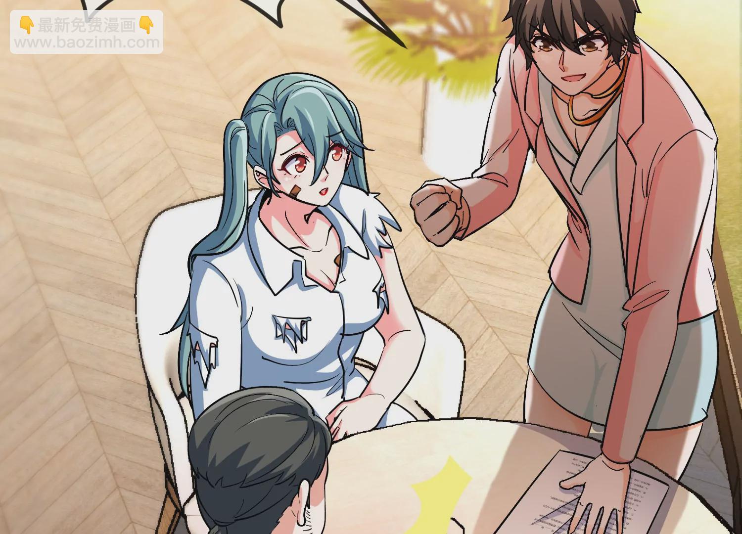 第11话 手印(1/2)-第13话