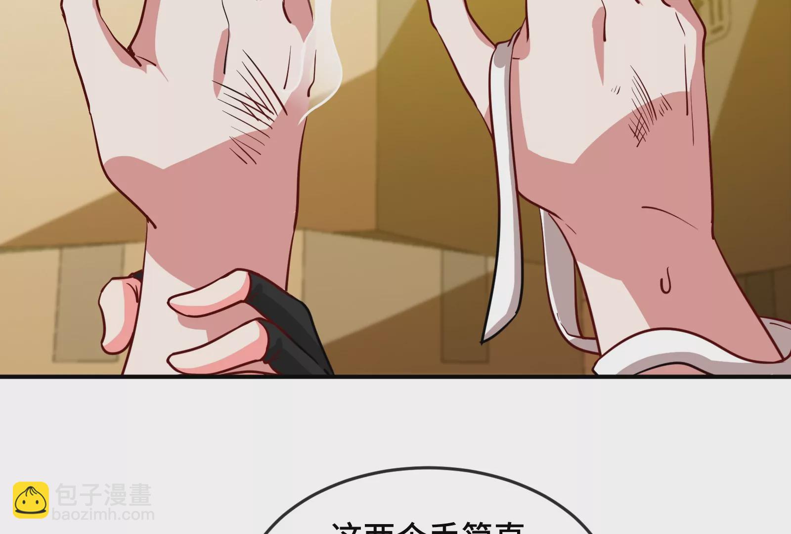 第19话 恢复(1/3)-第21话