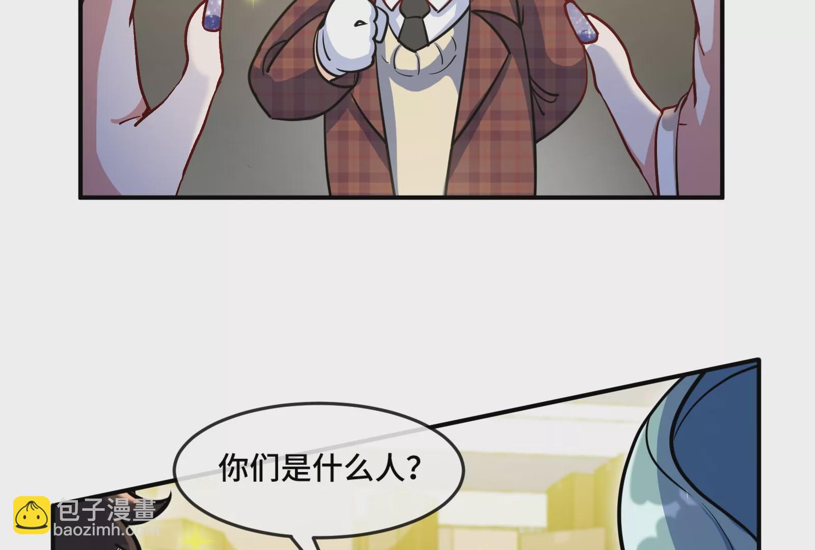 第19话 恢复(1/3)-第21话