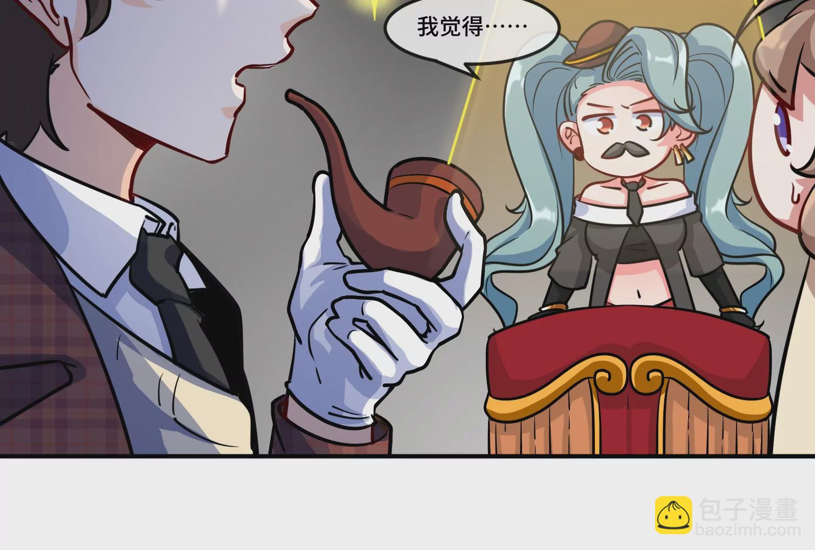 第19话 恢复(1/3)-第21话