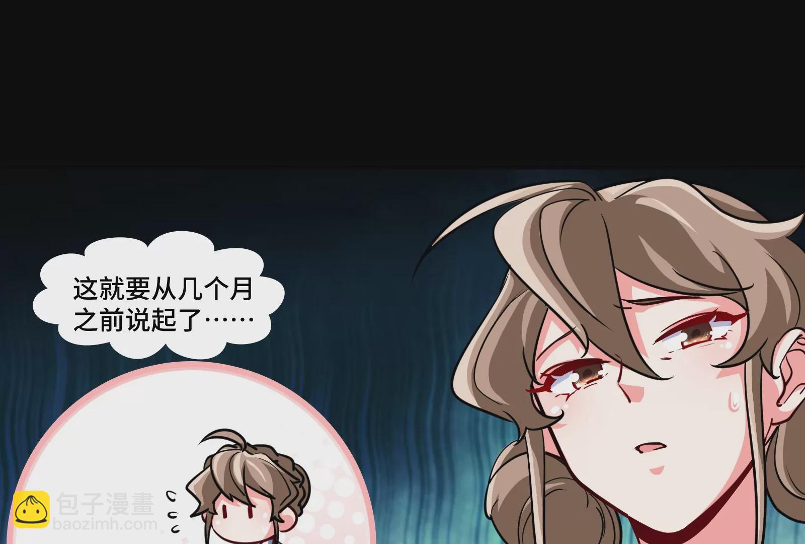 第19话 恢复(1/3)-第21话