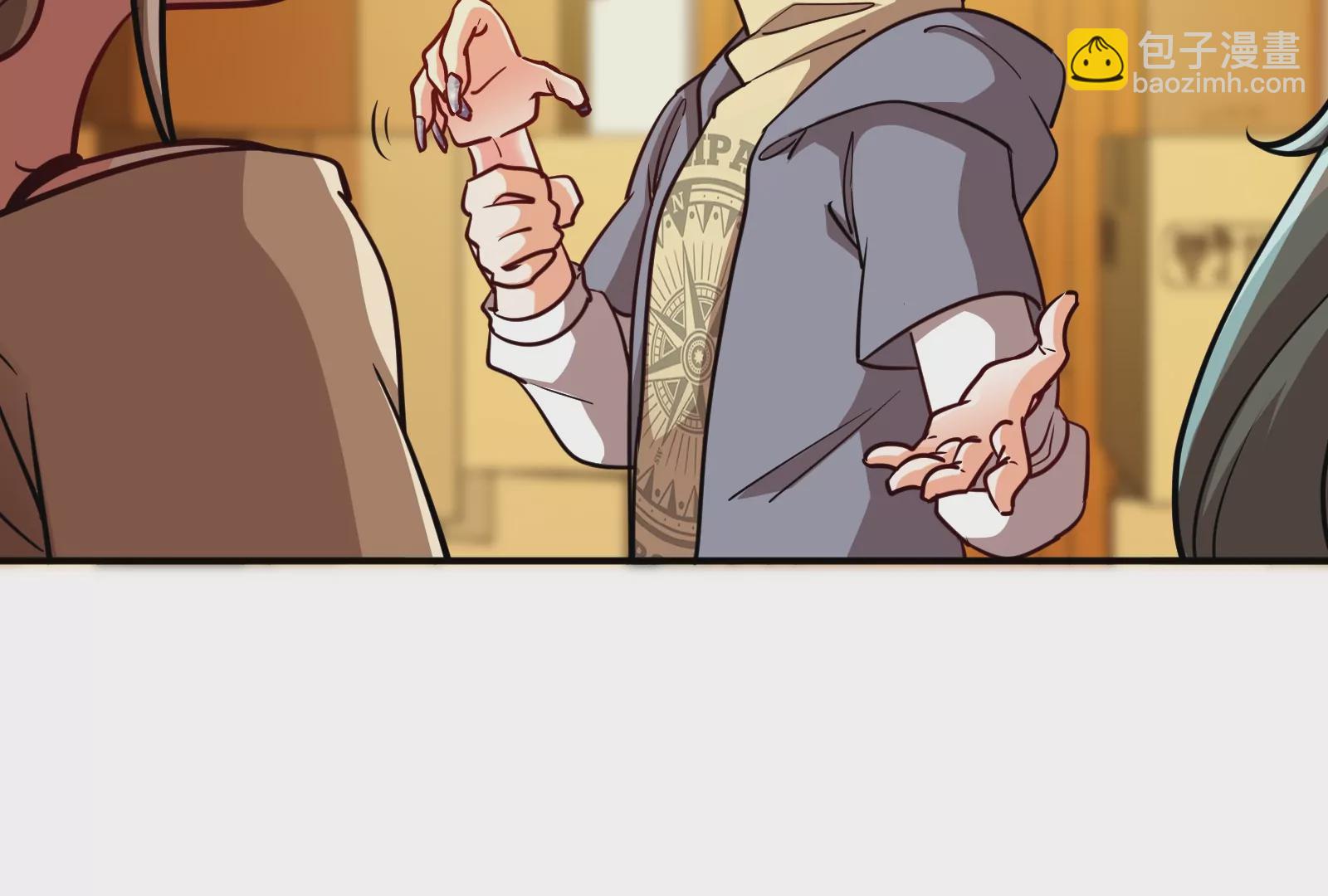 第19话 恢复(1/3)-第21话