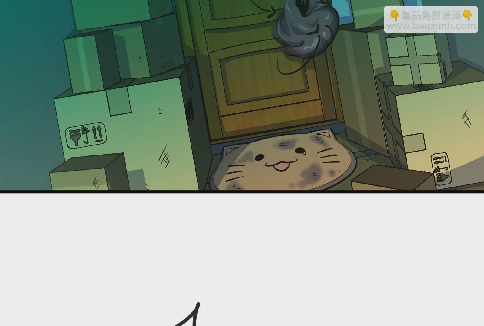 第19话 恢复(1/3)-第21话