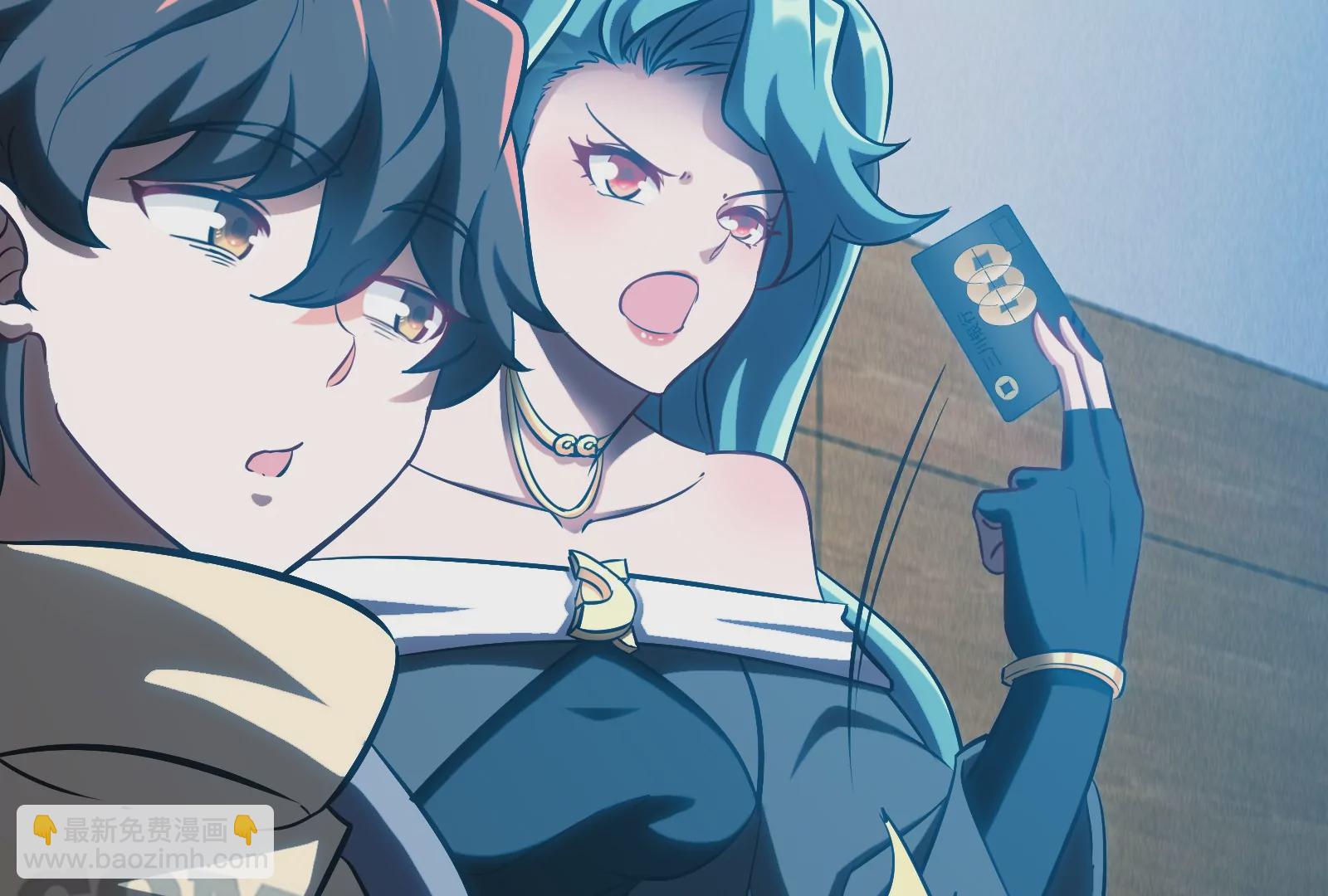 大御命師 - 第21話 新任務(2/3) - 5