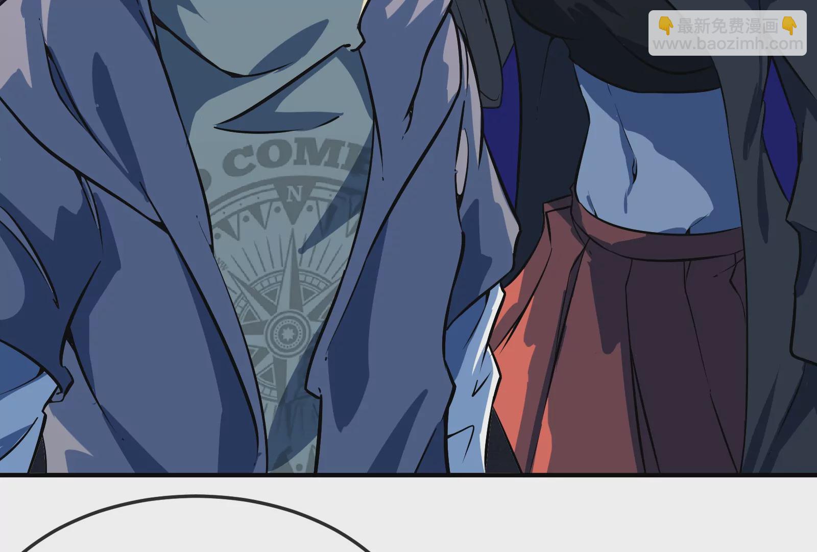 第23话 跟踪(1/3)-第25话