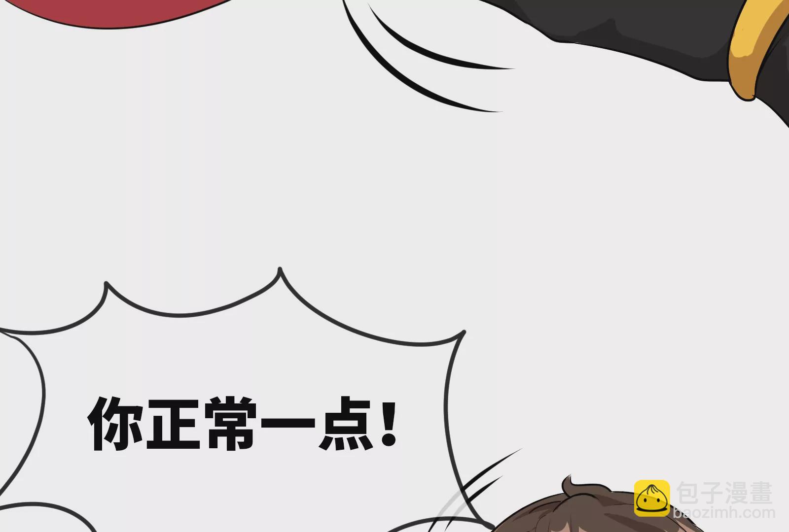 第23话 跟踪(1/3)-第25话