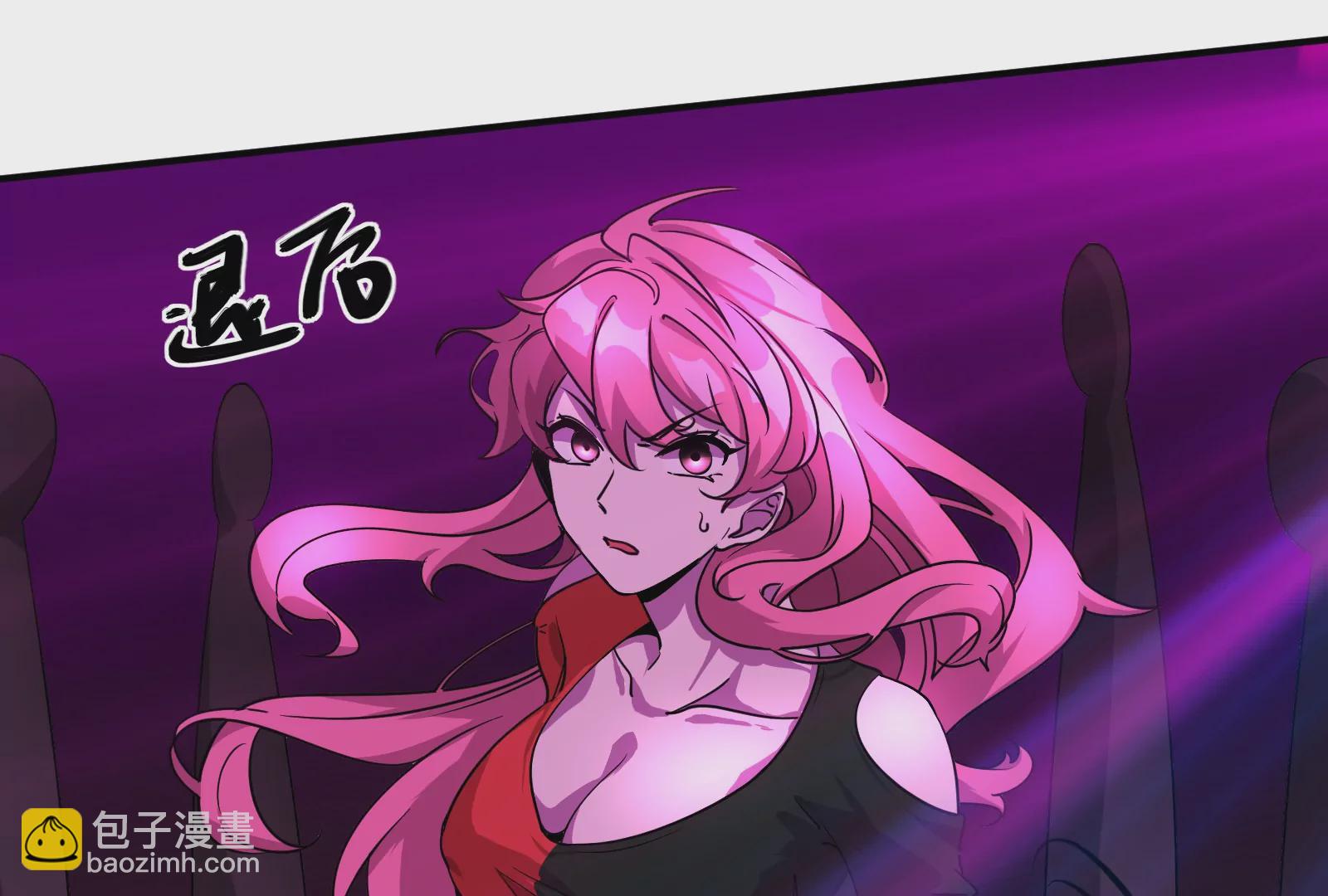 第23话 跟踪(1/3)-第25话