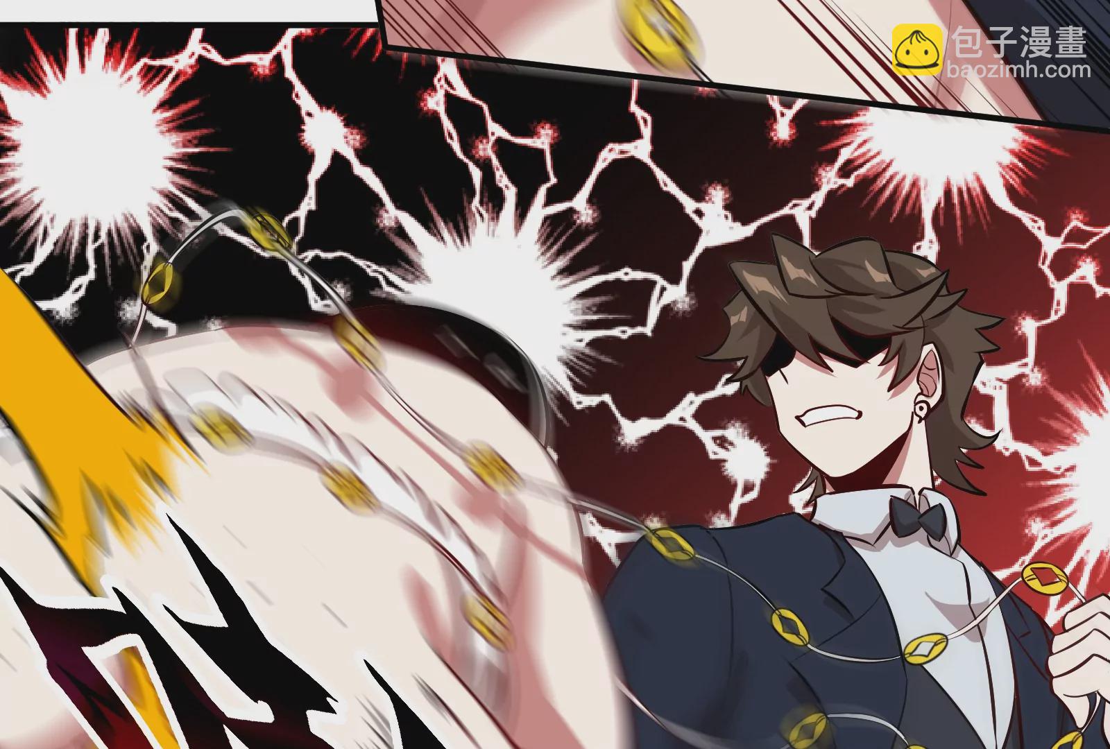 第29话 混乱(1/3)-第31话