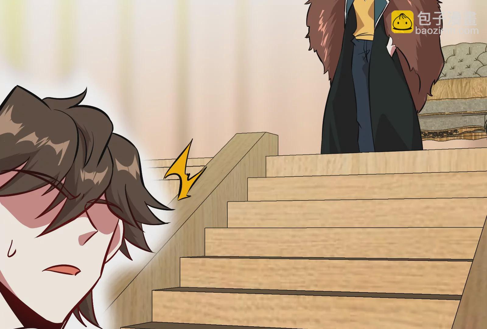 第29话 混乱(1/3)-第31话