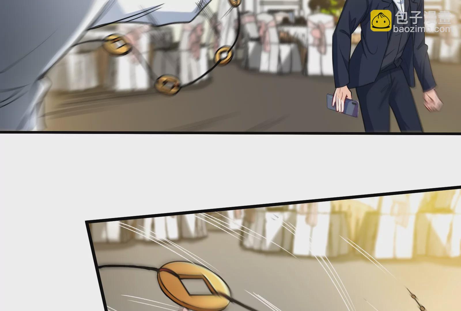 第29话 混乱(1/3)-第31话